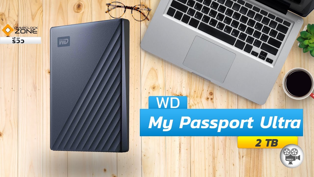 can i use wd my passport for mac